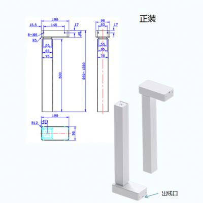 三節(jié)立柱-B03款(方形)